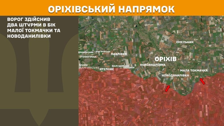 Генштаб карты