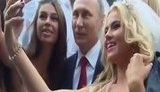 невеста из эскорта
