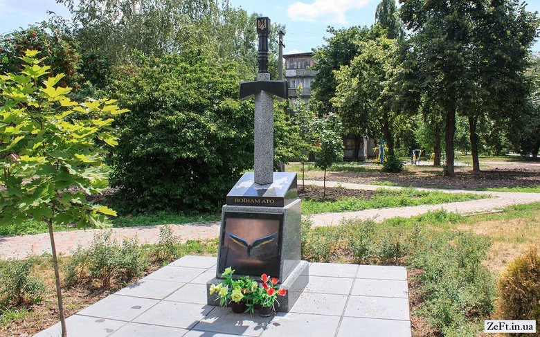 Що таке пам’ятати: 17 фактів про вшанування пам’яті загиблих у російсько-українській війні 04