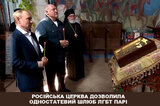 Нарешті...