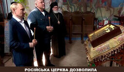 Нарешті...