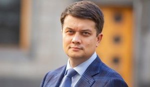 Разумков: Законопроєкти про регламент і рішення КС розглянемо в новому році