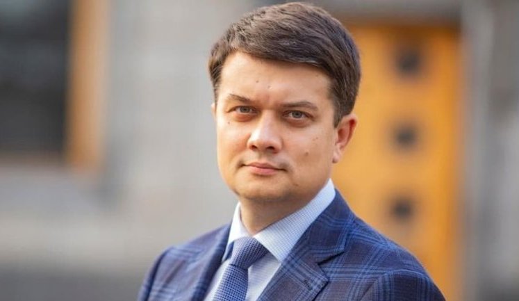 Кучма - один из лучших украинских президентов, - Разумков. ВИДЕО