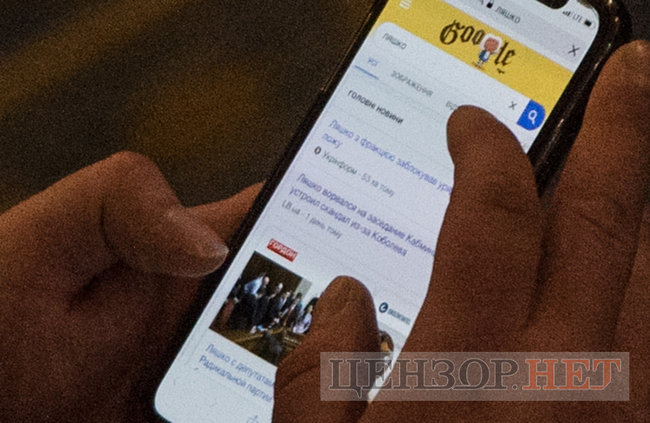 Листування Купрія про яхту, обійми Лозового і Бахтєєвої, черга до Гройсмана, - день роботи ВР 22 березня 22