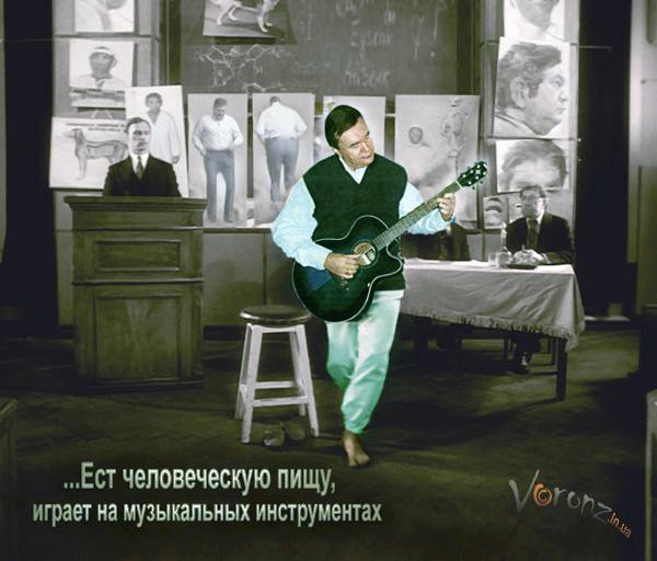 С каждым днём в нём просыпается сознание...