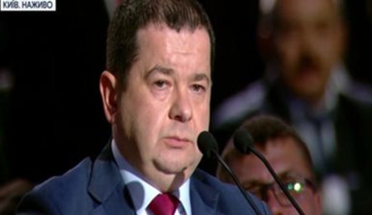 PM Hroisman suspended head and regional directors of State Land Registry Service