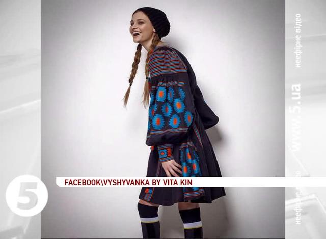 мода вышиванка vogue