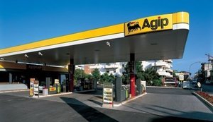 Наслідки війни на Близькому Сході: уряд Італія виділяє додаткові кошти для стримування цін на пальне