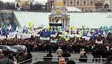 "Нет налоговому террору!": на Майдане проходит многотысячный митинг предпринимателей