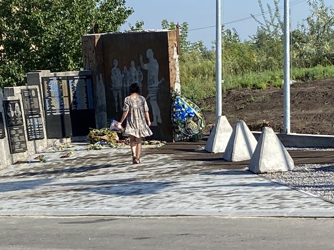 Цензор.НЕТ Изображение