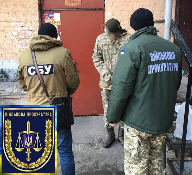 Офіцера оперативного командування Північ затримано на Чернігівщині під час продажу наркотиків, - військова прокуратура 01