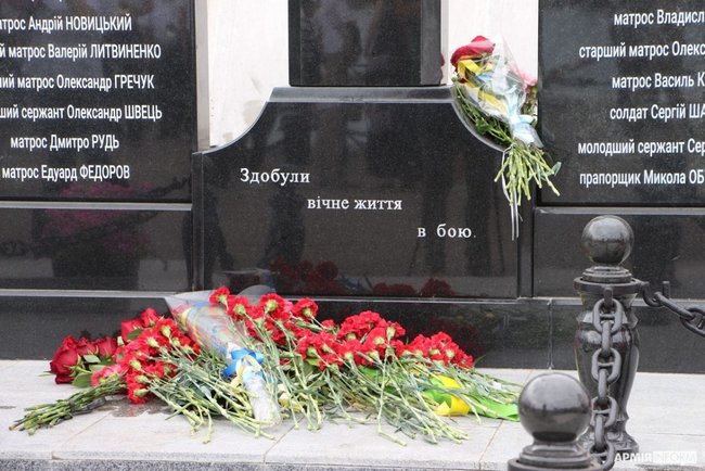 Стелу загиблим військовим морякам відкрили в Одесі 06