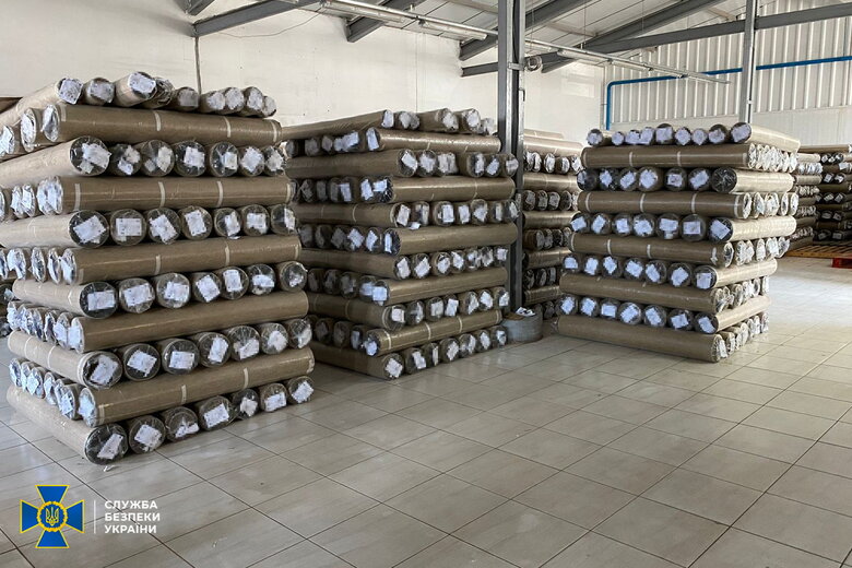 SSU exposes company supplying low-quality military uniforms to National Guard