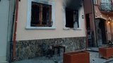поджог,ужгород,союз,венгров