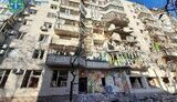херсон