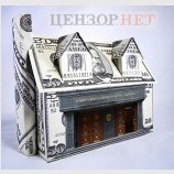 Доходный дом