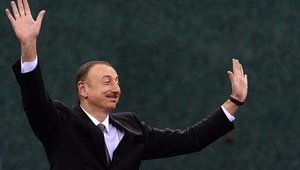 Азербайджан запустил трубопровод для поставок газа в Европу (обновлено)