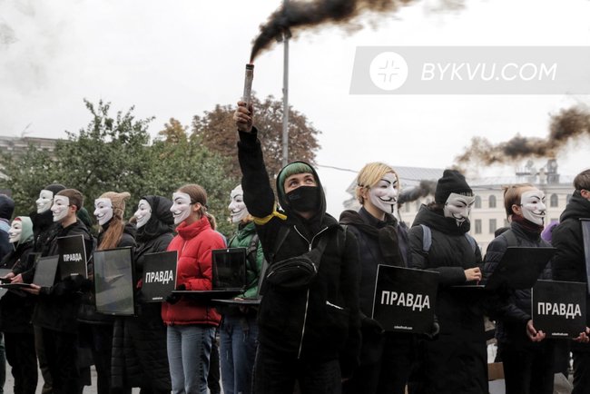 Захисники прав тварин провели акцію в центрі Києва 12