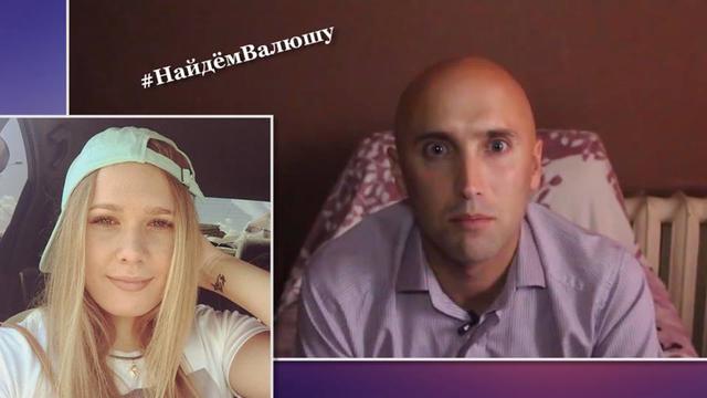 Почему в Донецке похитили Валентину Корниенко и найдут ли ее живой? 10 Почему в Донецке похитили Валентину Корниенко и найдут ли ее живой? 10