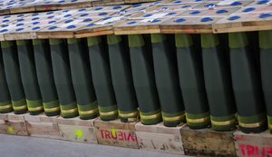 виробництво боєприпасів