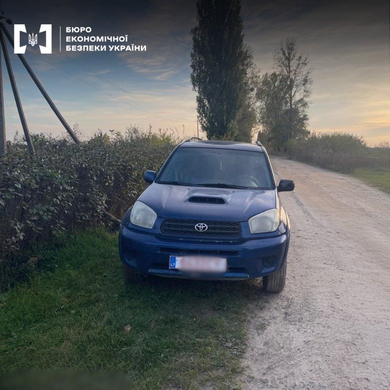 Завозили авто нібито для ЗСУ