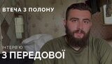 бутусов