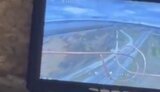 аеророзвідка