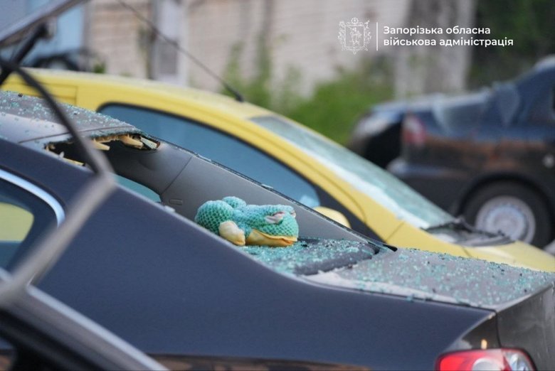 Атака на Запоріжжя