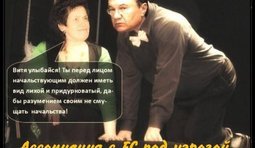 Тренировка на всякий случай...