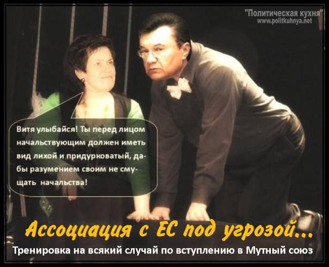 Тренировка на всякий случай...