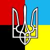 UA Парубок
