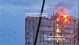 Россия атаковала Одессу: повреждены инфраструктура, школа и многоэтажка (обновлено). ФОТОрепортаж