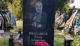 Сьогодні в Києві відбудеться панахида по українському герою Темуру Юлдашеву, який загинув під час евакуації поранених із Савур-Могили в 2014 році