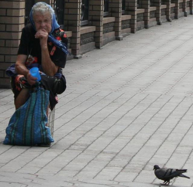 Цензор.НЕТ Изображение