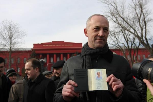 Цензор.НЕТ Изображение