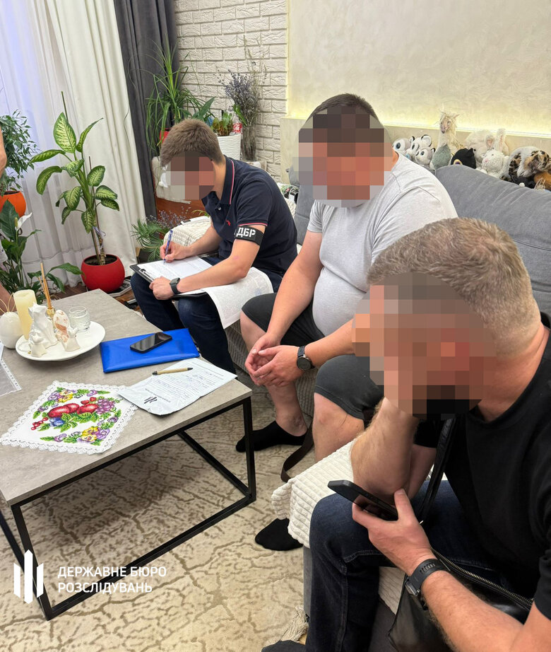 підозра керівнику Держгеокадастру