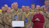 "Кіборги" подали в суд на військового Гетьмана, який звинуватив їх в отриманні грошей за підтримку Тимошенко