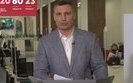 Klitschko dismisses Slonchak as deputy head of Kyiv City State Administration