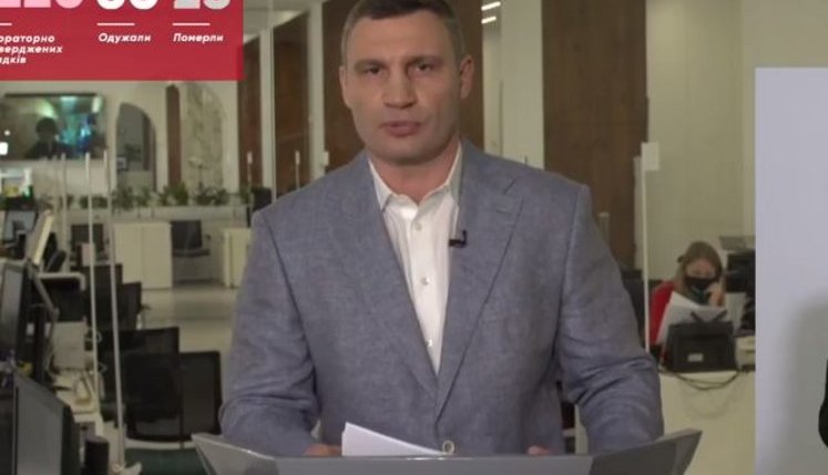 Klitschko dismisses Slonchak as deputy head of Kyiv City State Administration