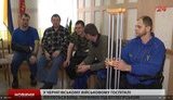 госпиталь раненые