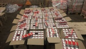 сигарети,тютюн,цигарки