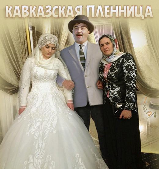 за 20 баранов и холодильник 