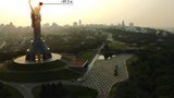 На вершині пам