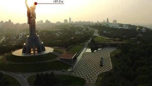 На вершине памятника "Родина-мать" в Киеве открыли смотровую площадку. ФОТО