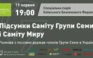 кбф