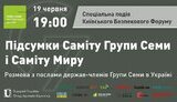 кбф