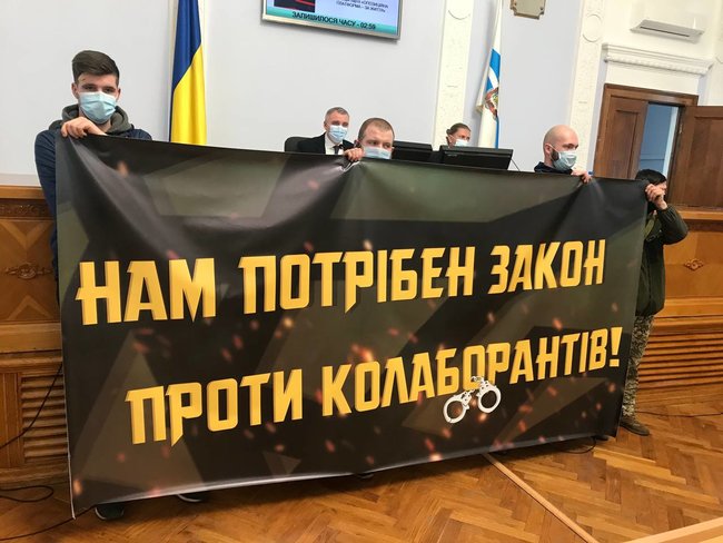 Миколаївська міськрада вимагає якнайшвидше ухвалити закон Про колабораціонізм 03