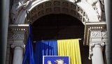 Завтра во Львове пройдет конкурс инвесторов для строительства стадиона к &amp;quot;Евро-2012&amp;quot;