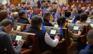 Верховна Рада відновила трансляції засідань вперше від початку повномасштабного вторгнення РФ