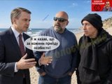 ...прийшов